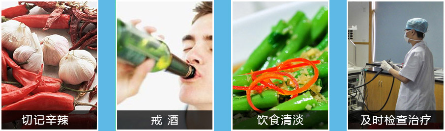 西安新城中大耳鼻喉医院